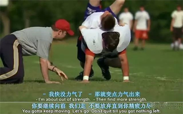 死亡爬行
